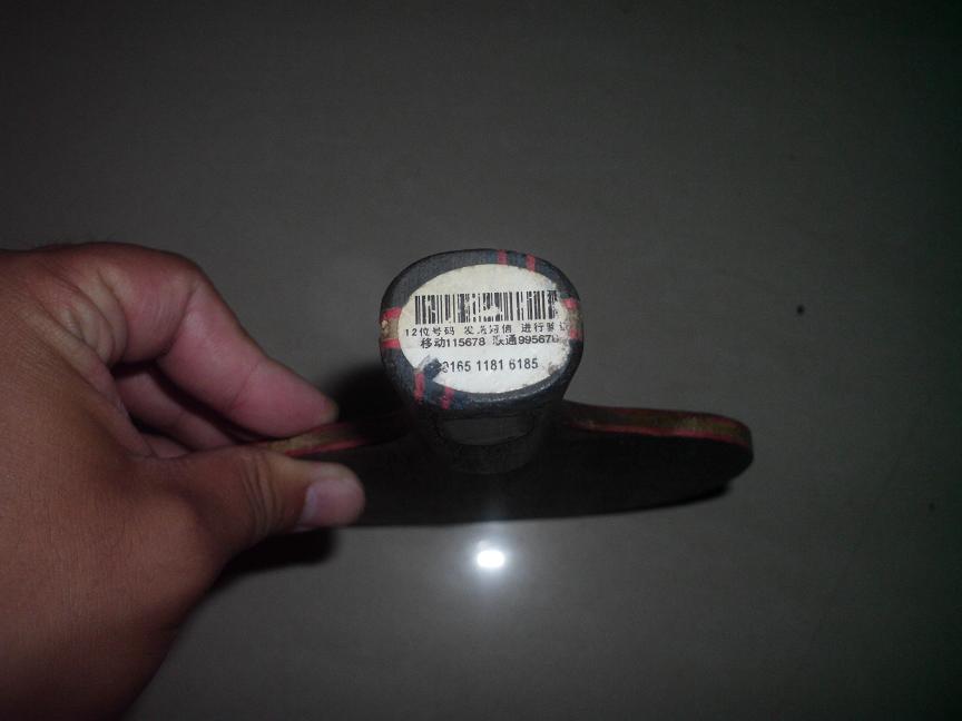 �������л� ˹�Ŀ����̼�� 5.4 �й�ʽϸ��  300Ԫ��