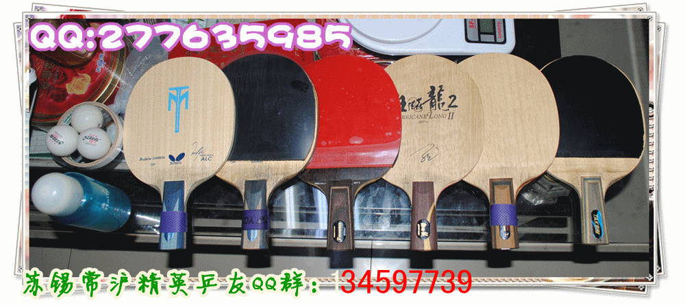 [��ˮ]��������������Ӣƹ�ѻᣬQQȺ��134597739