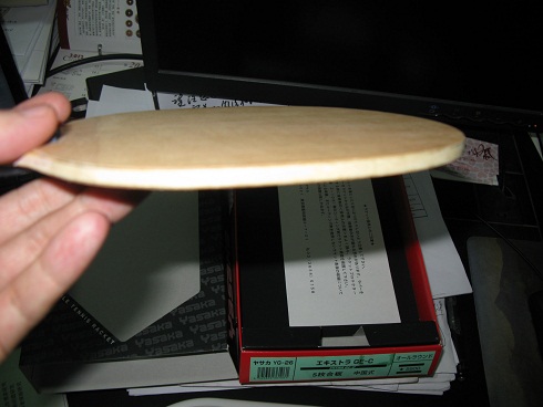 ������ĥ���ܲ��ˣ������ĺ����ˣ���һЩ������յ����ģ���ӭ���������