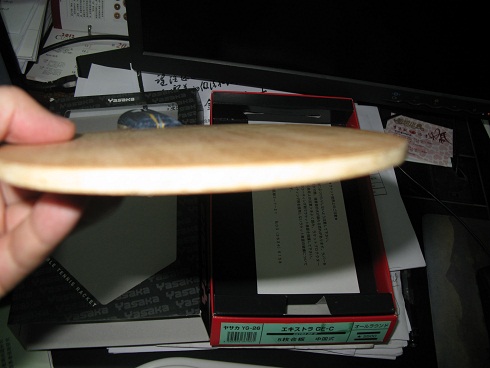 ������ĥ���ܲ��ˣ������ĺ����ˣ���һЩ������յ����ģ���ӭ���������