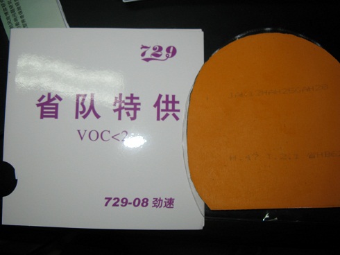 ������ĥ���ܲ��ˣ������ĺ����ˣ���һЩ������յ����ģ���ӭ���������