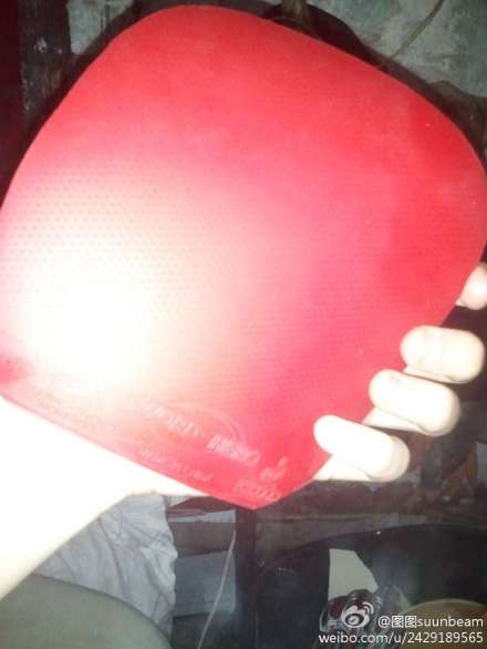 ��ֱ�廻���  ��ά��ʽֱ�� 5ľ2̼ �ǵ���