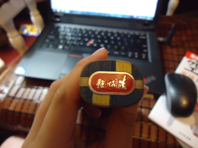 ��һ���հ��YEO  �� һ�� ����