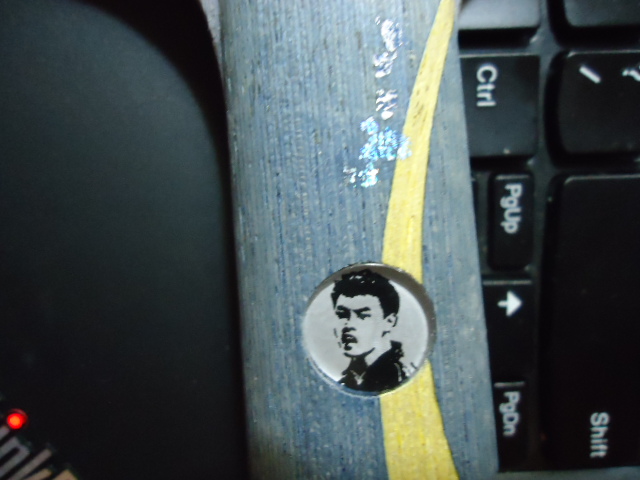 ��һ���հ��YEO  �� һ�� ����