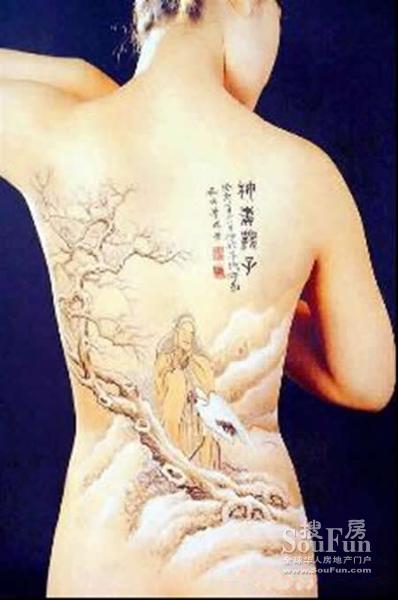 ������ĥ���ܲ��ˣ������ĺ����ˣ���һЩ������յ����ģ���ӭ���������