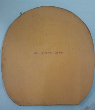 ����ɫ����С��