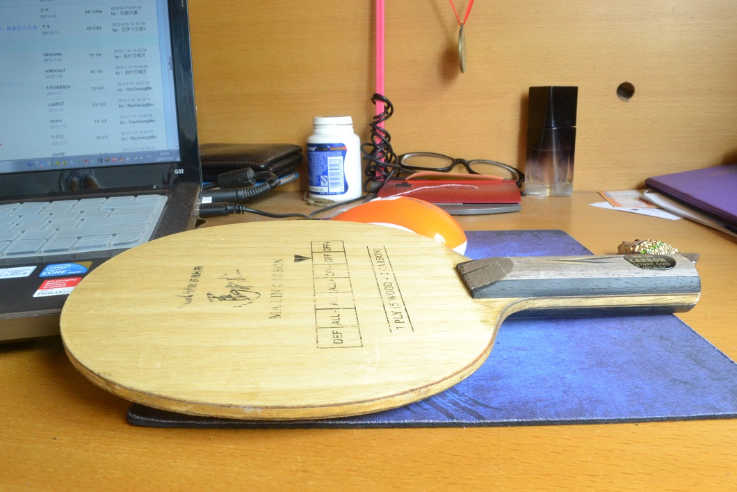 ����ŷ����̼�͸ո��յ���8