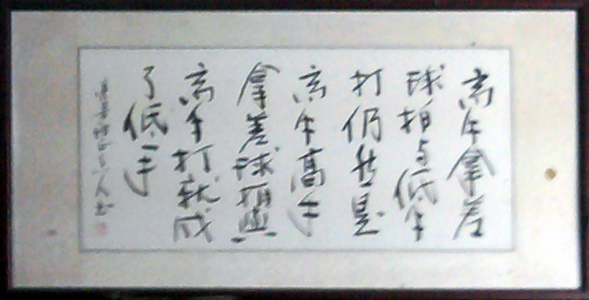 ���� ���׵� ��������BOLL  TBS