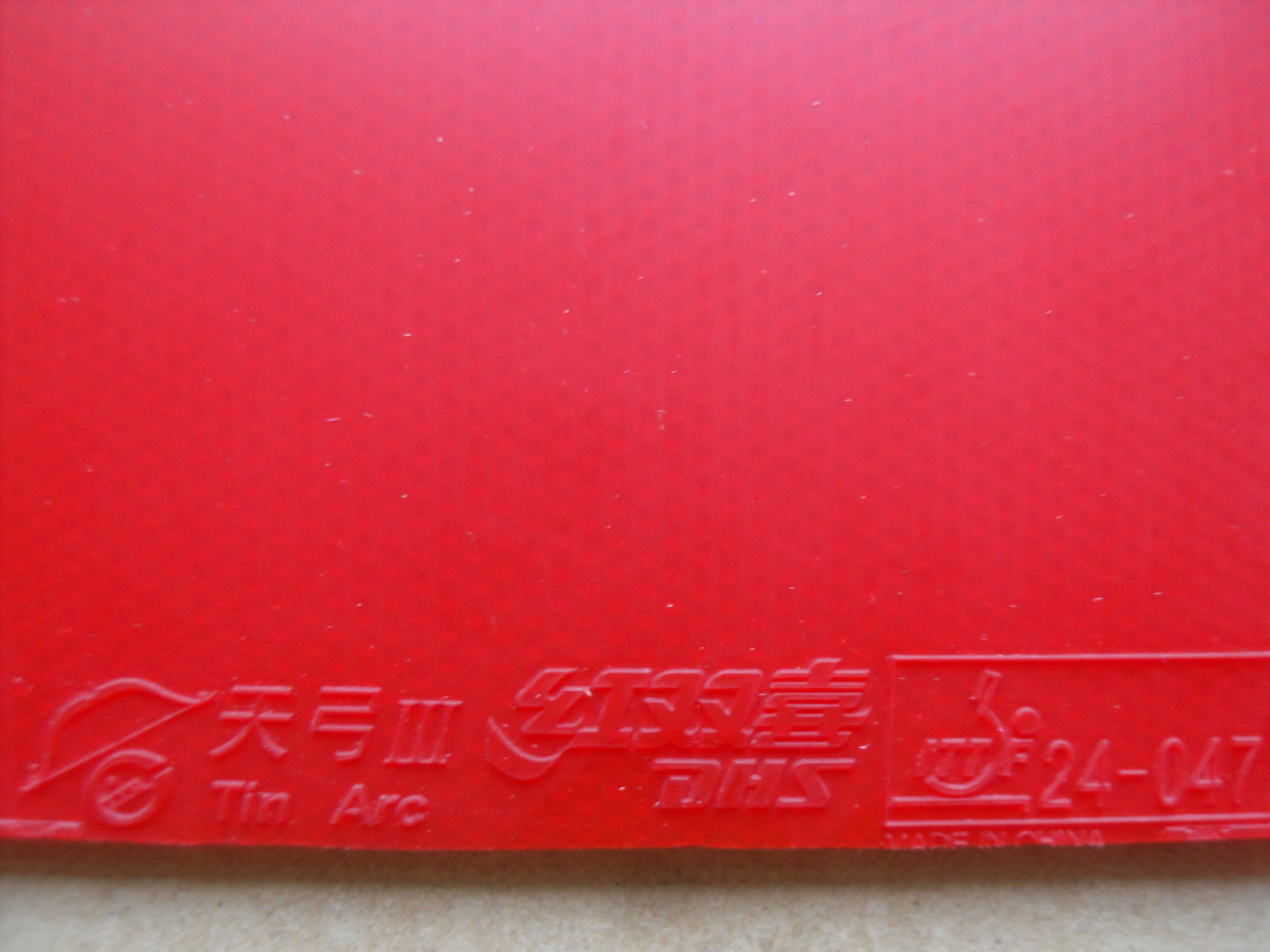 ����ֱ���� �칭3���죩�� ���򣨺ڣ� ��Ҫ����ϵӴ��