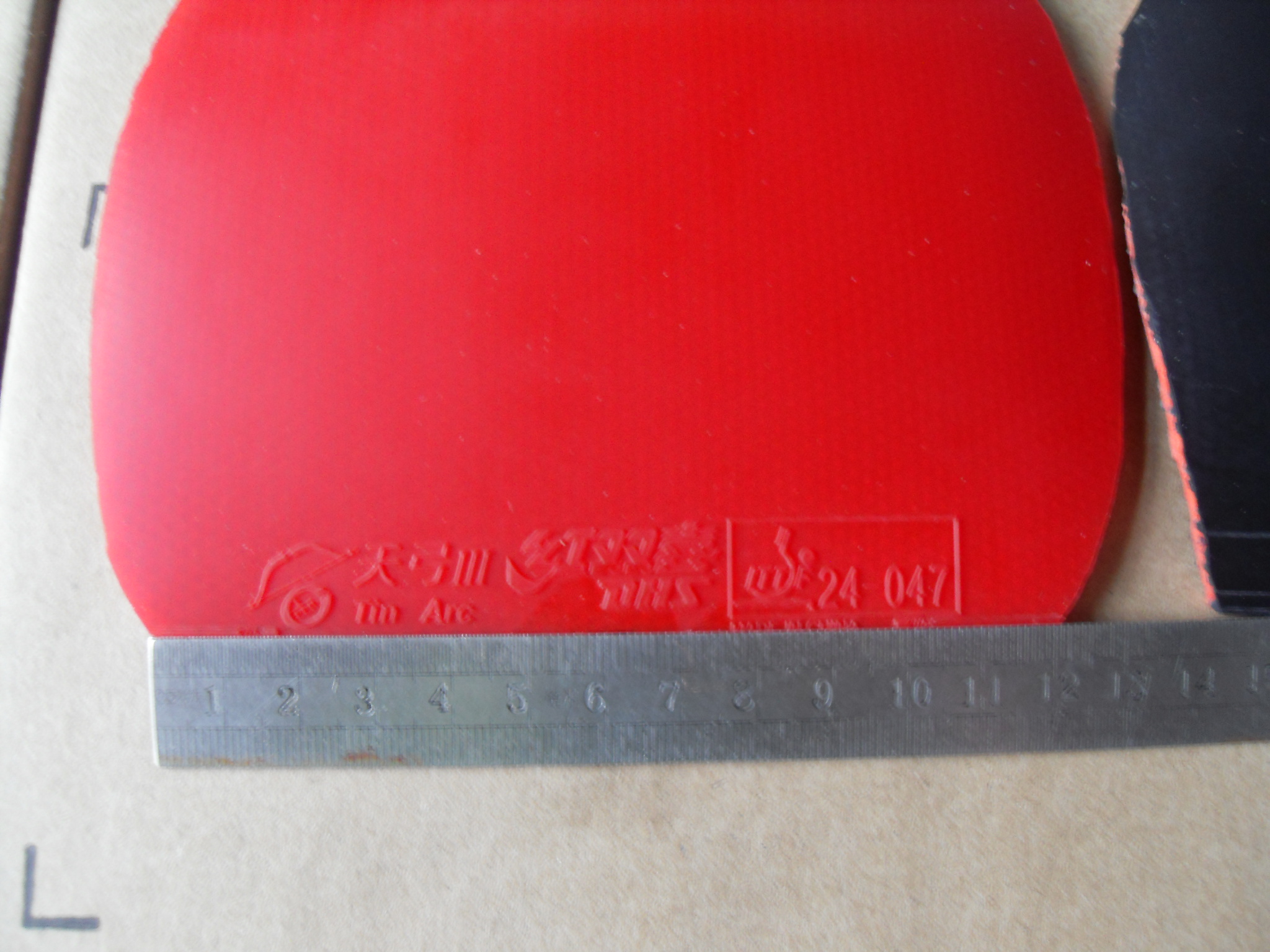 ����ֱ���� �칭3���죩�� ���򣨺ڣ� ��Ҫ����ϵӴ��