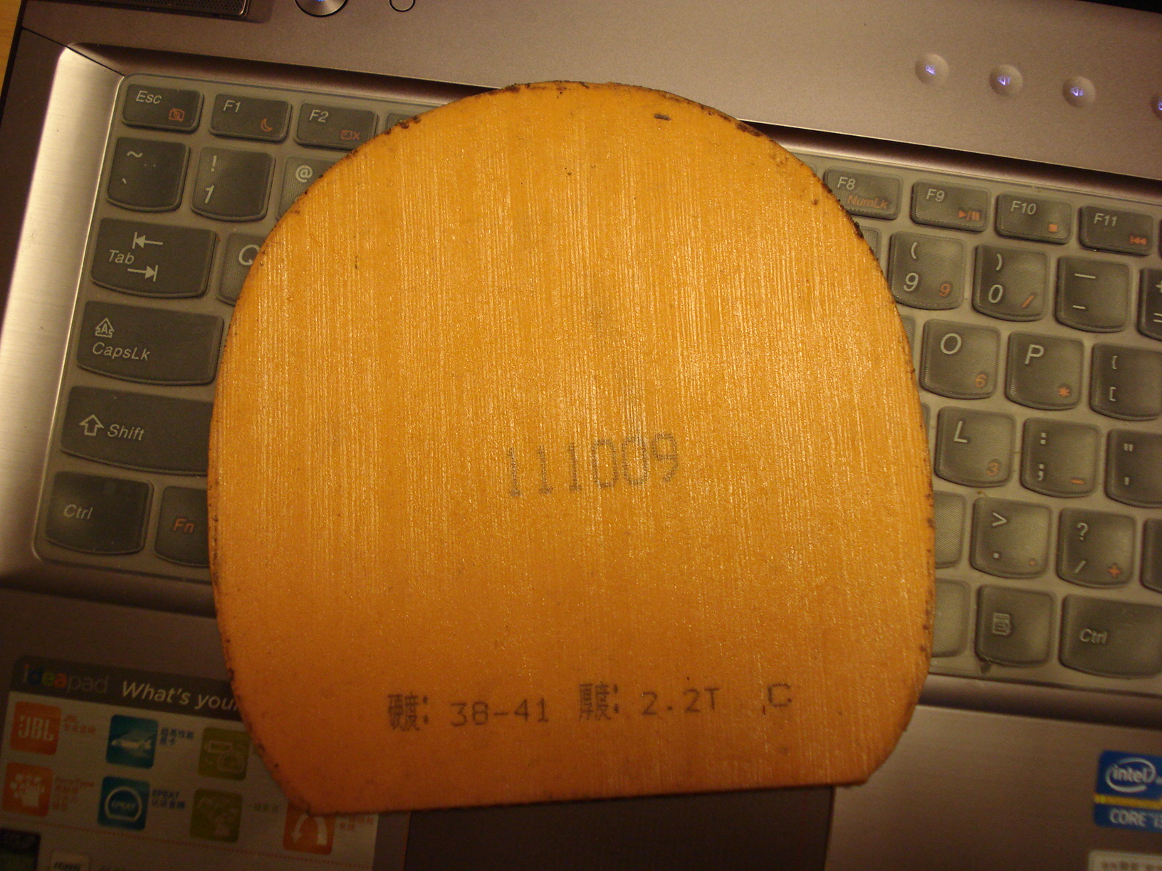 2��CJ8000�������ҿ�ͼŶ��