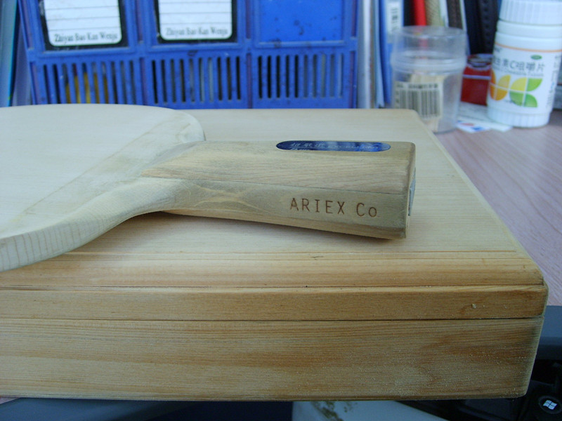 ����ֱ����ARIEXD��ľ��