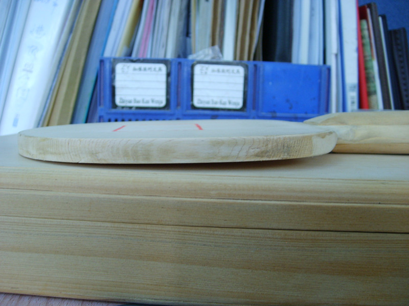 ����ֱ����ARIEXD��ľ��