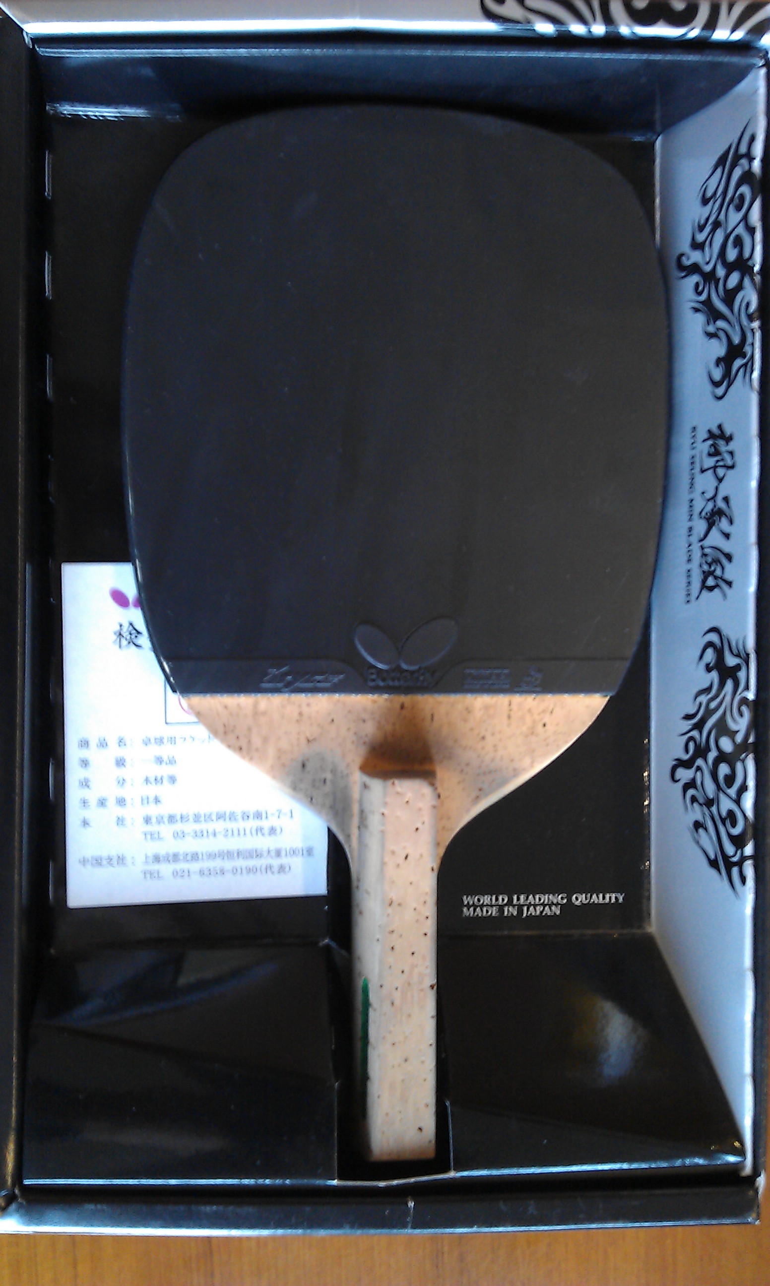 ������T5000���ۻ򽻻���