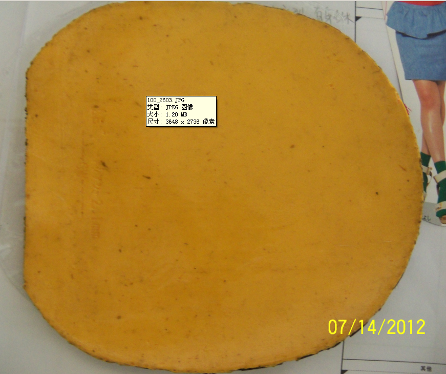 �����˹ھ�ǩ����ľ����520�����ʹ����һ��