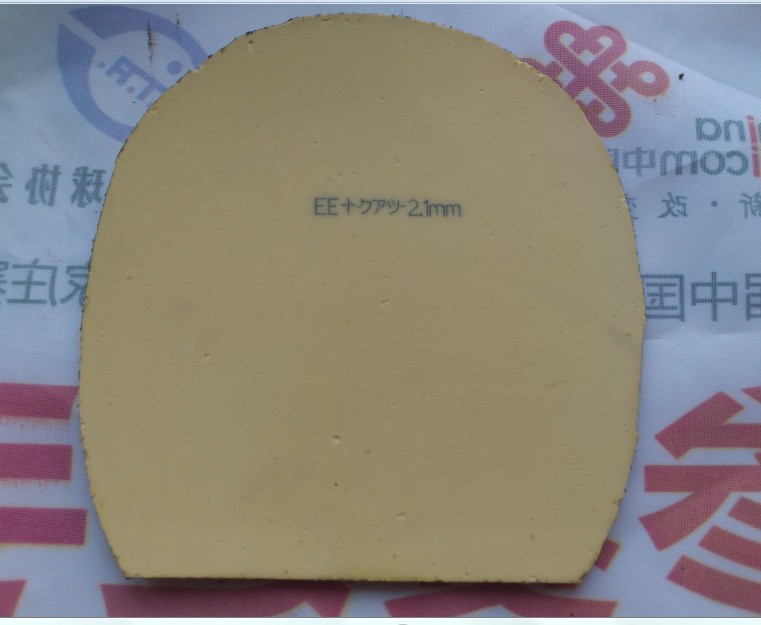 85ֱͣ110