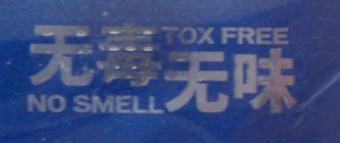 ΨйVEGA CHINAճ׽Դ