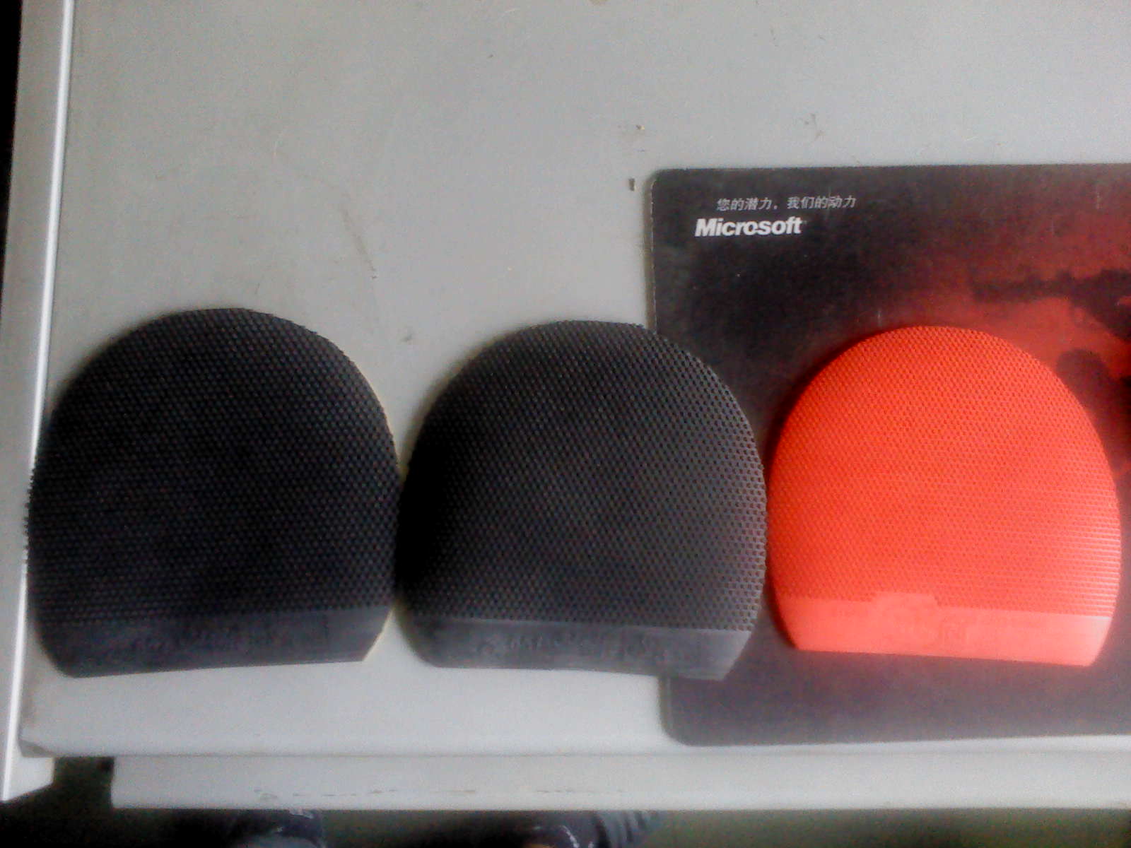 ����ֱ������������ת�ã����ֵ���