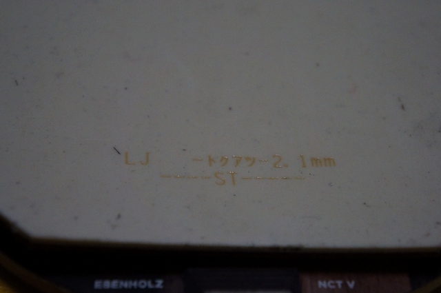 ɫôһһڸһ飬450