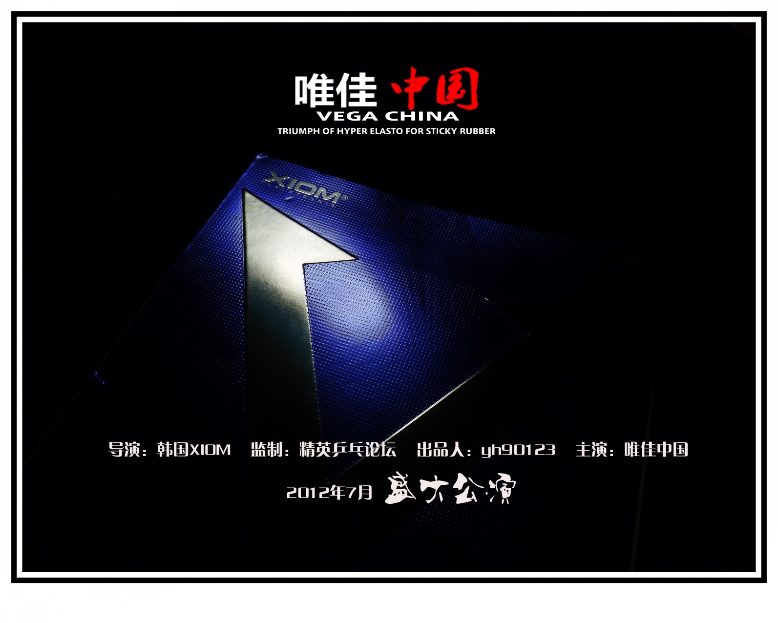 [ԭ��]�����������r5����r7