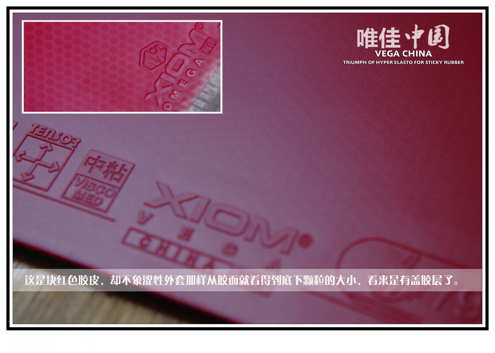 [ԭ��]�����������r5����r7