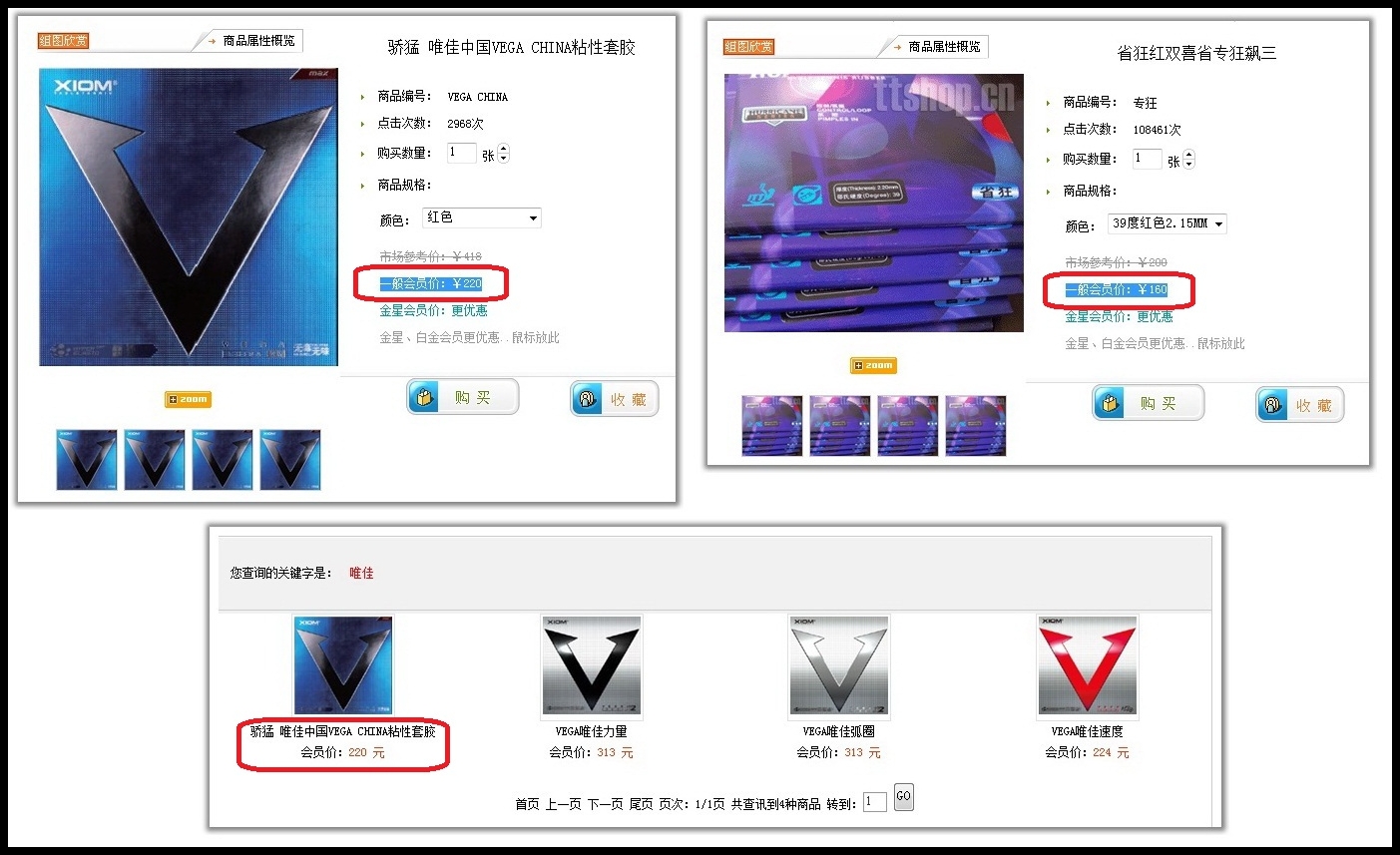 [ԭ��]�����������r5����r7