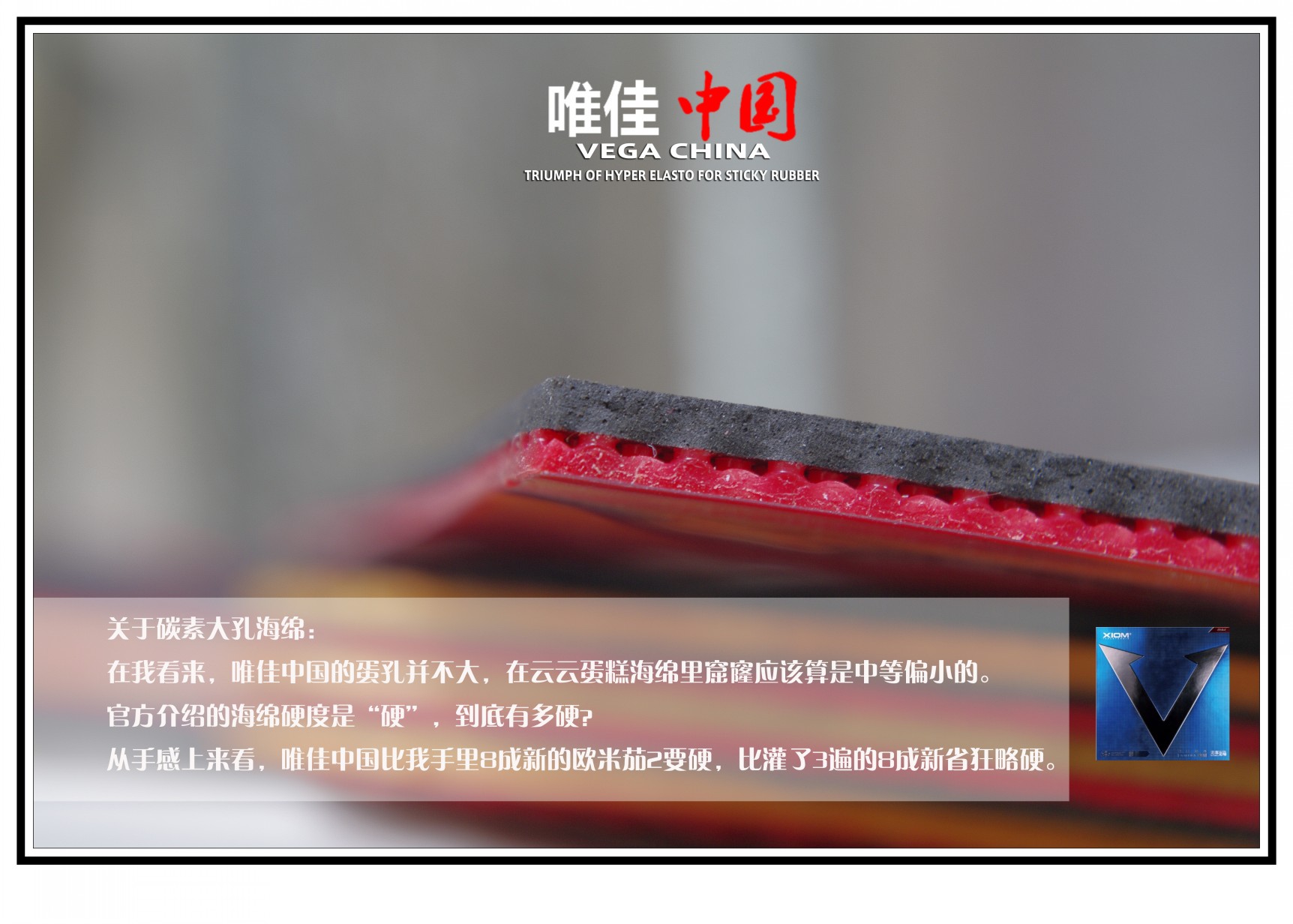 [ԭ��]�����������r5����r7