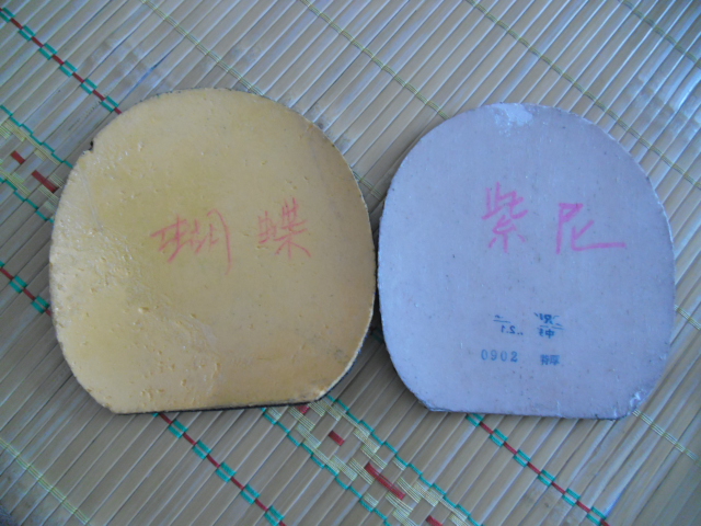 ��˦��������˭Ҳ������ ������T1�佺Ƥ120Ԫ