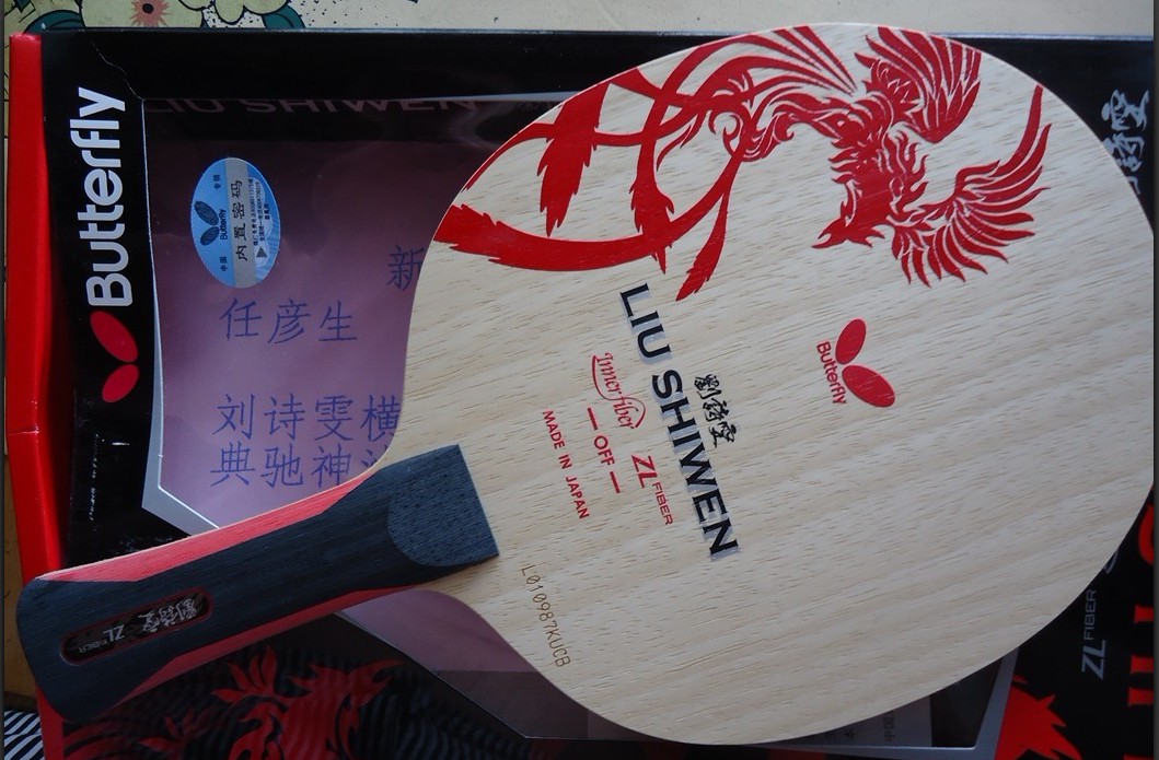 ����Ʒ������FL��ʫ��-->qupiterת��