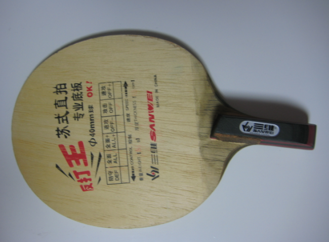 ��ά������