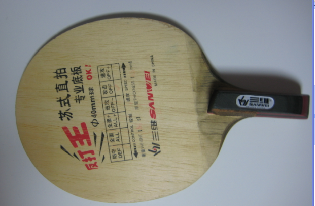 ��ά������