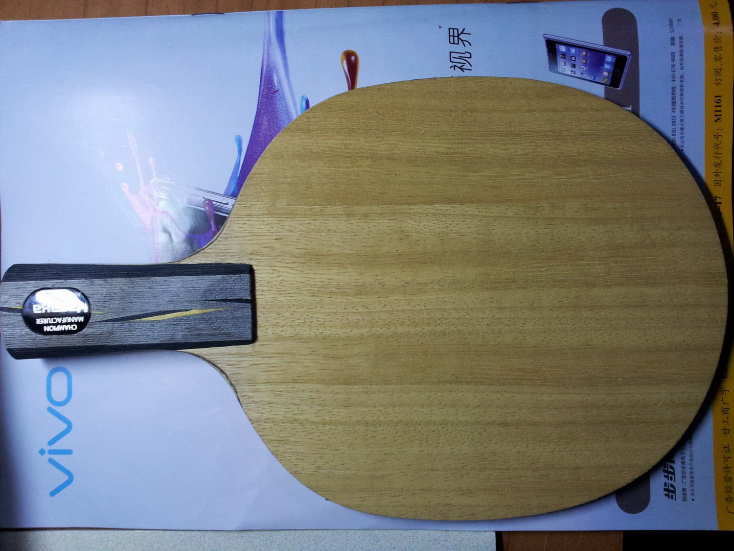 �ͼ۳�����ֱ̼��һֻ����390ȫ�������