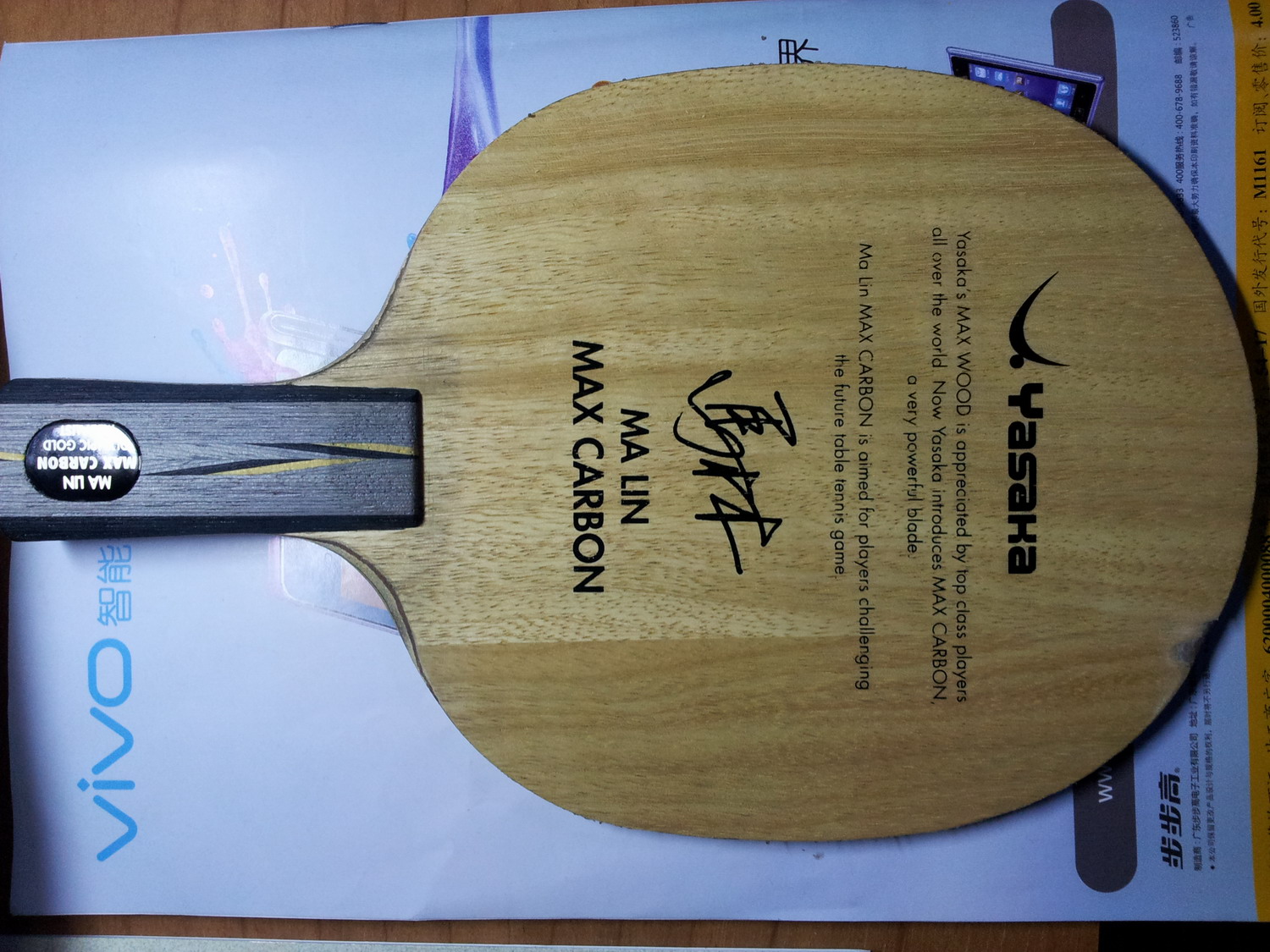 �ͼ۳�����ֱ̼��һֻ����390ȫ�������