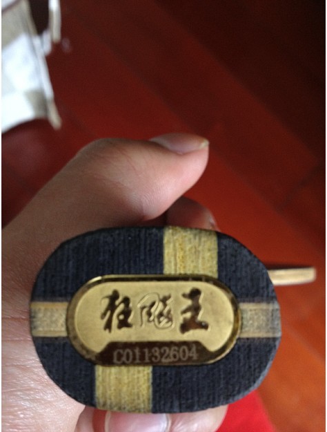 ���������11�꣬������450��