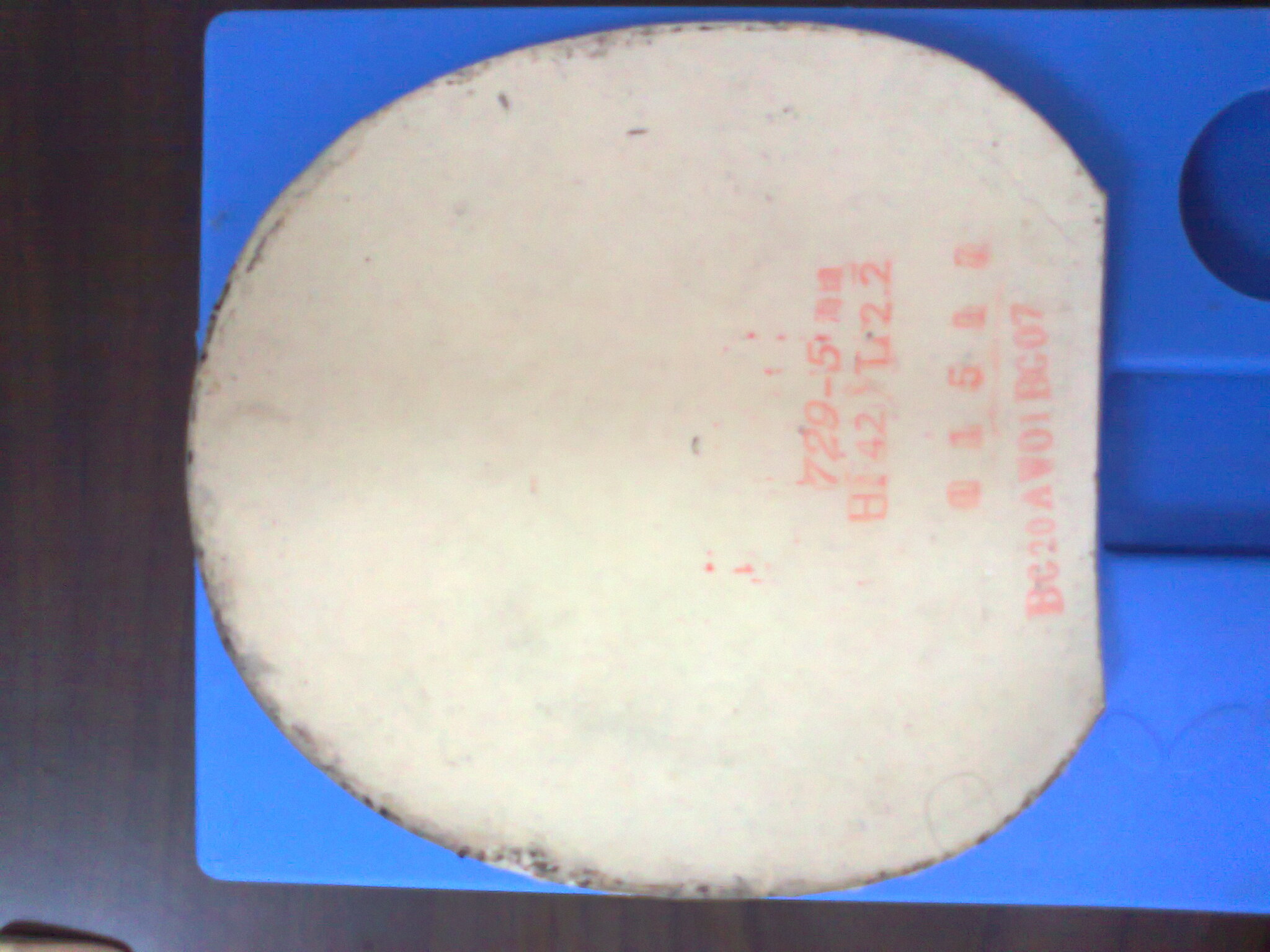 ���ѳ��ų������µĴ���ֱ�����ĸ��׽���600Ԫ������