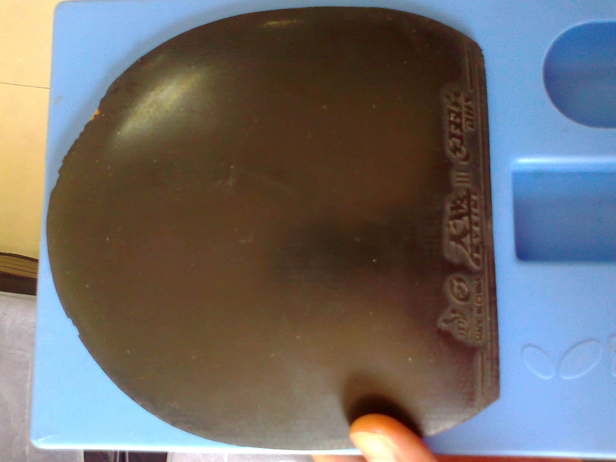 ���ѳ��ų������µĴ���ֱ�����ĸ��׽���600Ԫ������