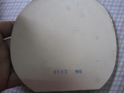 ���ѳ�һ���л�������20060,�����ã�����F1+��������)8�£�500���죬��ϸ��ͼ��֧������ȫ���ס�������������������������