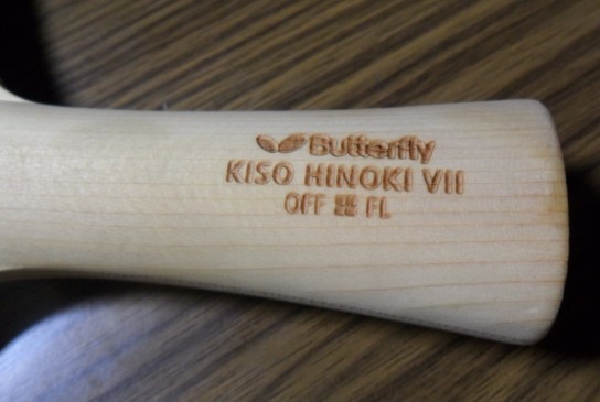 ���߲�ľ����