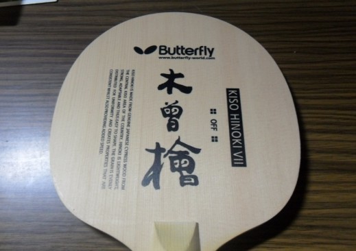 ���߲�ľ����