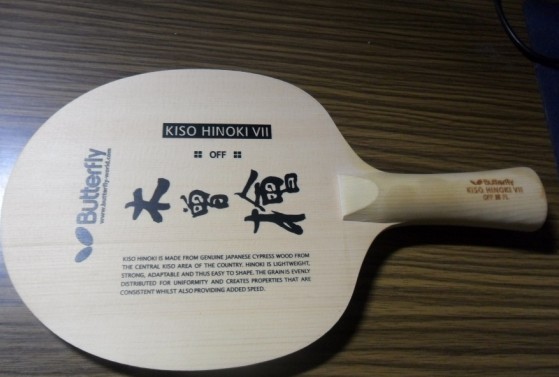 ���߲�ľ����