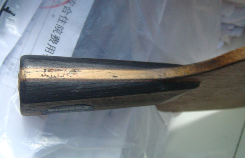 ���л�YEOһ֧��������