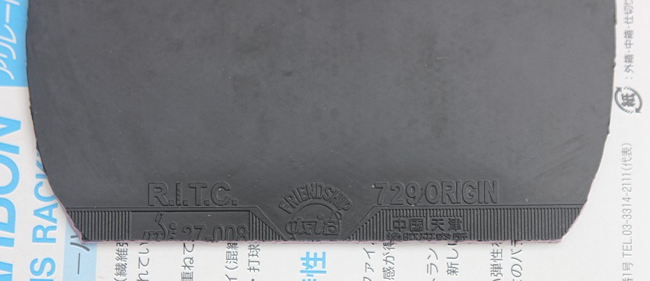 ��ɫ729��Դ����ɫ���������һ�ţ���ɫ�ã�����Ϊ���и��2��140���ʡ�