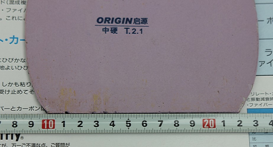 ��ɫ729��Դ����ɫ���������һ�ţ���ɫ�ã�����Ϊ���и��2��140���ʡ�