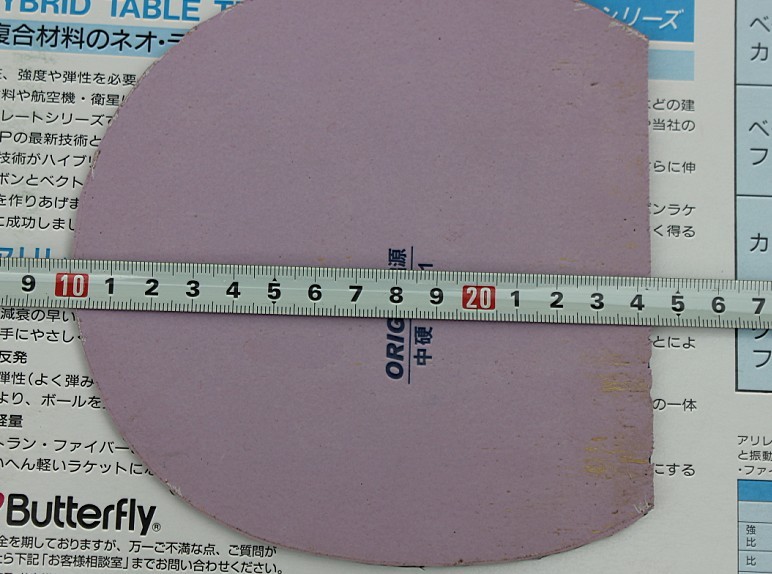 ��ɫ729��Դ����ɫ���������һ�ţ���ɫ�ã�����Ϊ���и��2��140���ʡ�