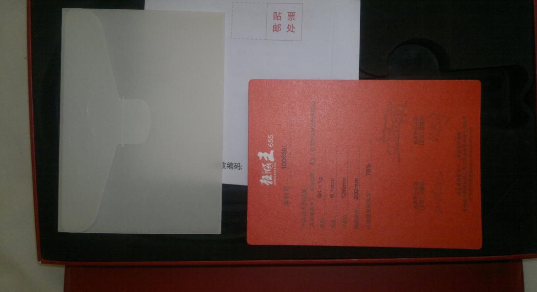 [ԭ��]�Գ�һ�ѿ����655�����ݿ������Ӷ��ڣ��п����޴��ˣ������뿴ͼ��