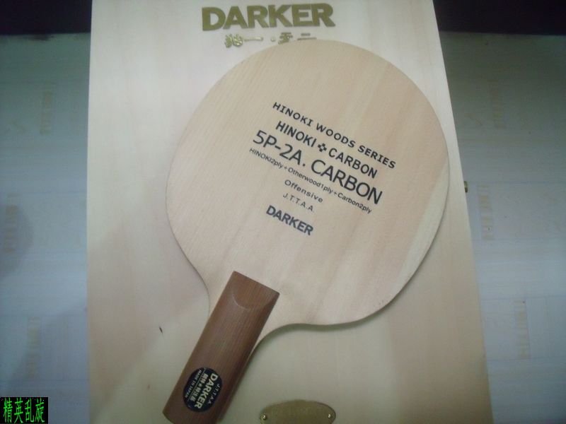 [ע��]���¡��ܰԵ����������ͻ�DAKER����ˣ�5P-2A����