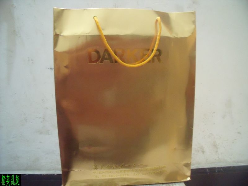 [ע��]���¡��ܰԵ����������ͻ�DAKER����ˣ�5P-2A����