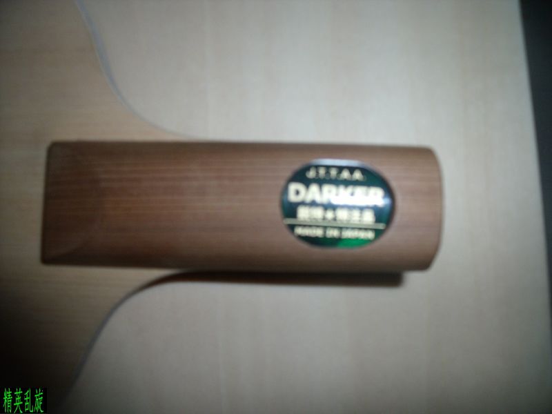 [ע��]���¡��ܰԵ����������ͻ�DAKER����ˣ�5P-2A����