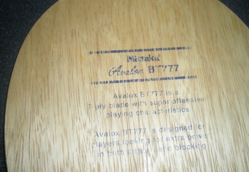 bt777fl