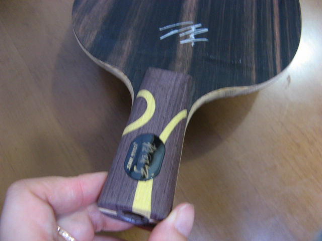 ��  �   ����550��˳�磩